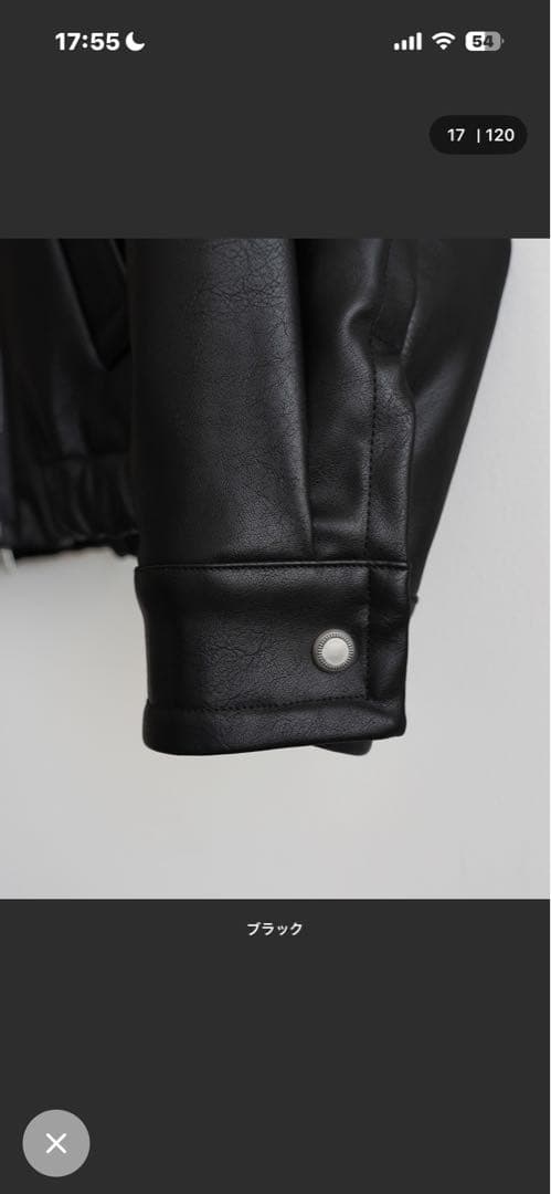 ARTIFICIAL GRAIN BLOUSON Sサイズ