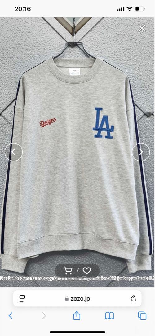 MLB LAセットアップ　L