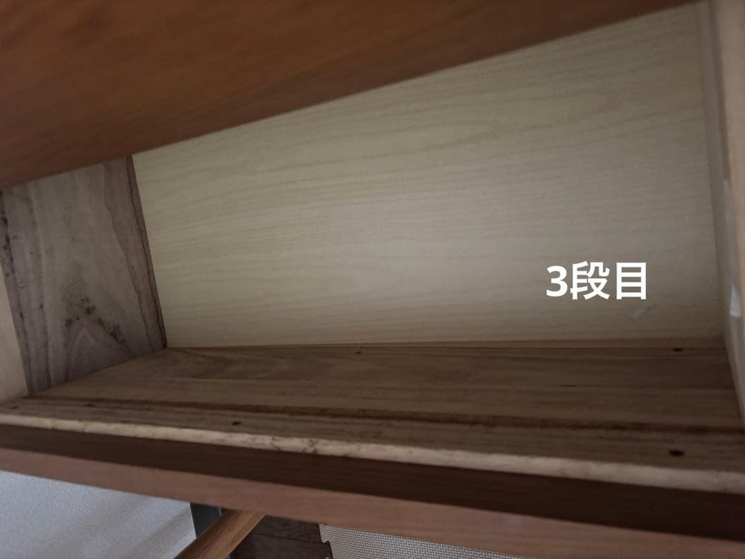 unico 食器棚