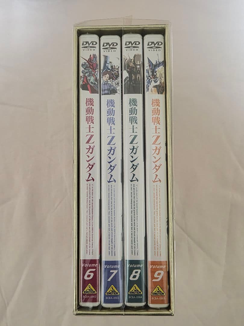 メモリアルボックス機動戦士Zガンダム全３巻