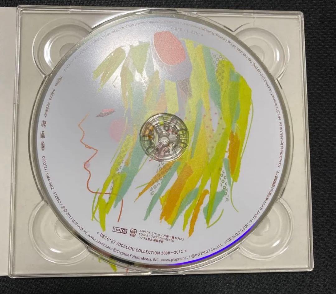 レア品 VOCALOID CDまとめ売り DECO*27 ひなた春花 初音ミク