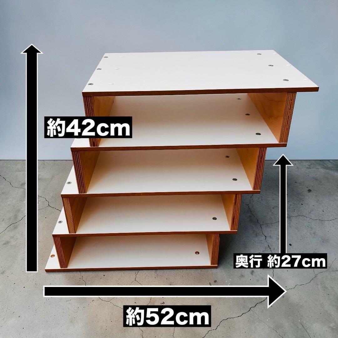 廃盤 フレイラウム ZET 4 STACKABLE ブックシェルフ 北欧