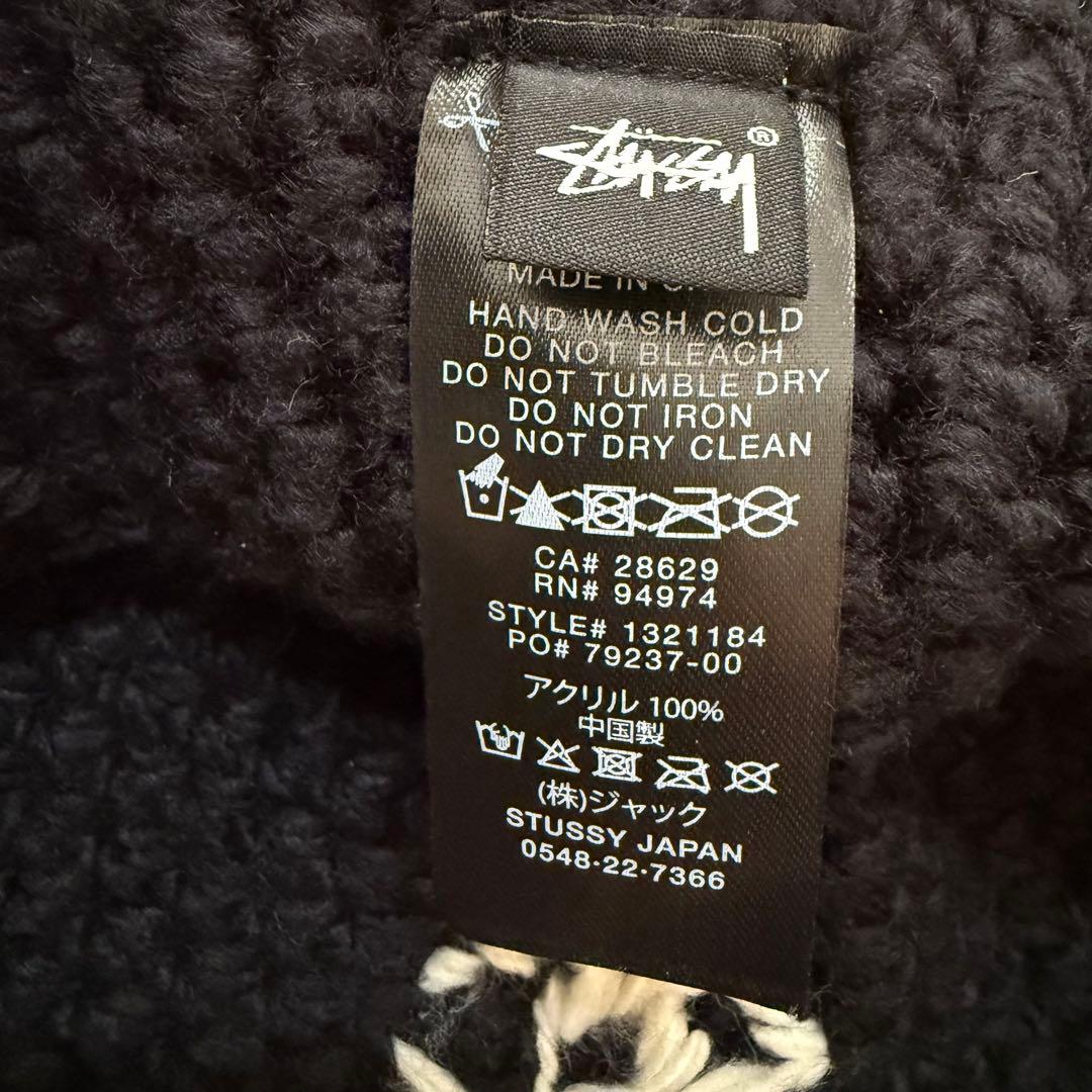 STUSSY Link Knit Bucket Hat 頭周60位 ブラック