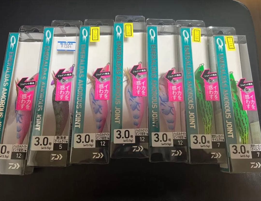 EMERALDAS AMOROUS JOINT 3.0 7個セット