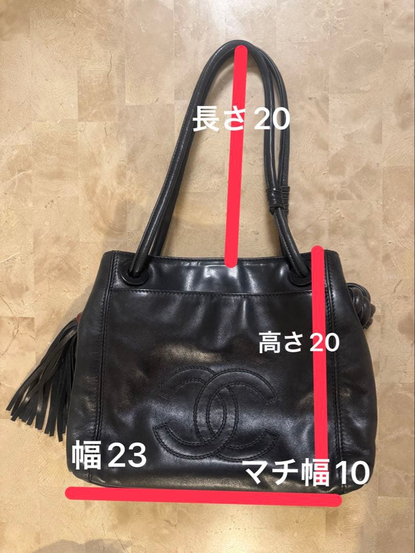 CHANEL 黒 レザー バッグ フリンジ付き