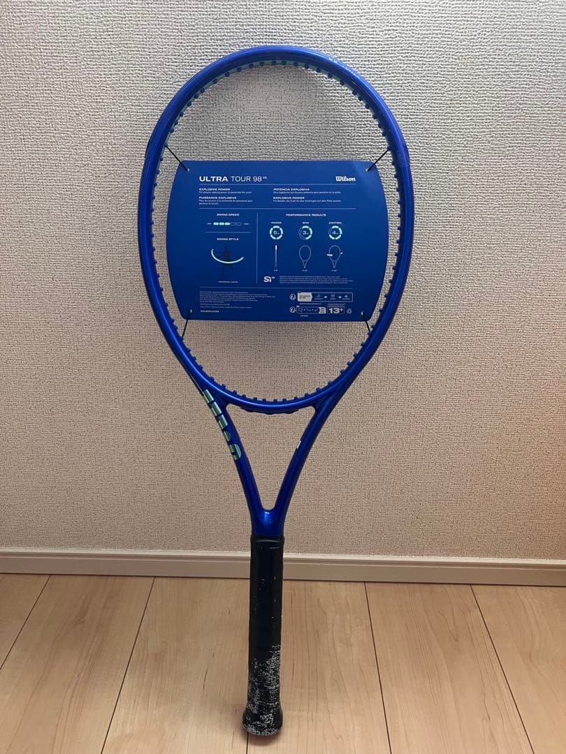 テニスラケット　Wilson ULTRA TOUR 98 V5