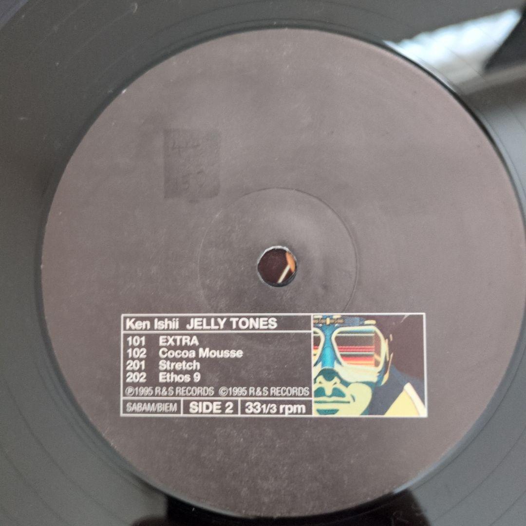 希少 Ken Ishii / Jelly Tones ケンイシイ AKIRA