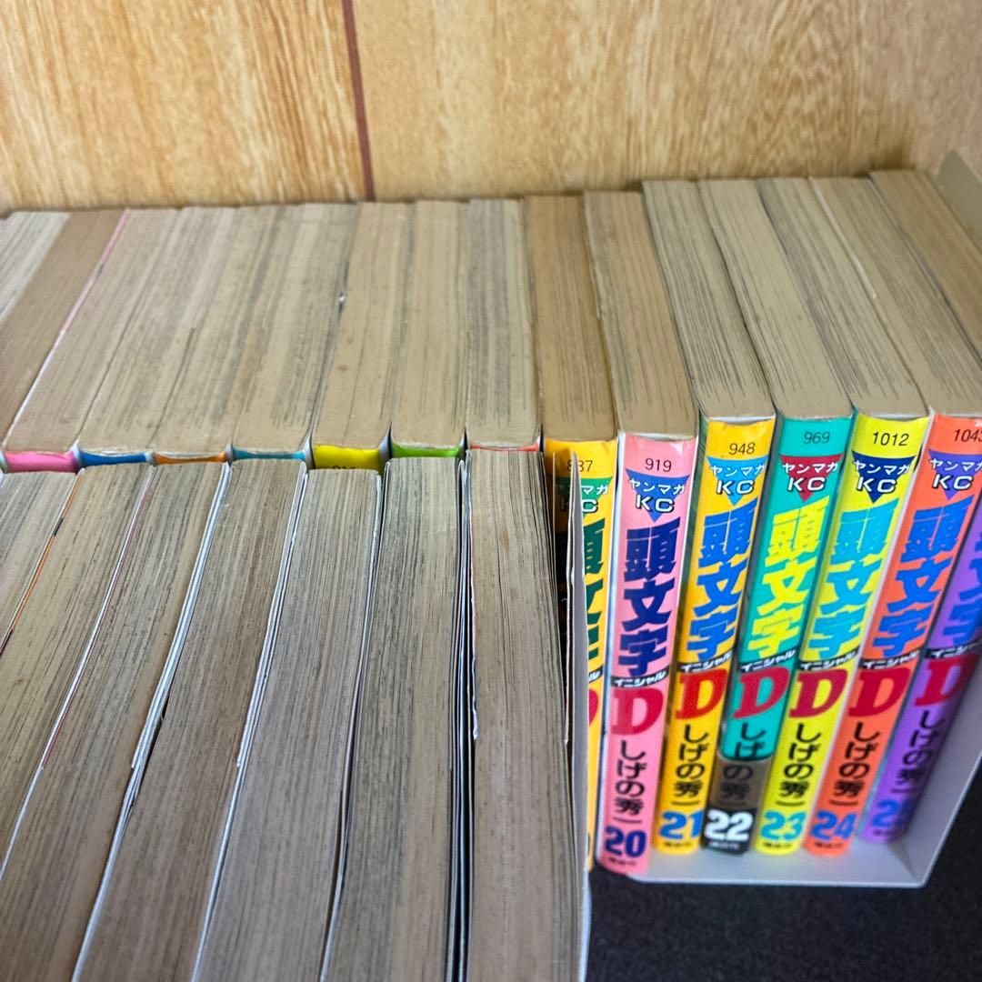 頭文字１巻〜３８巻➕４０巻、４２巻、４３巻（初版多数）