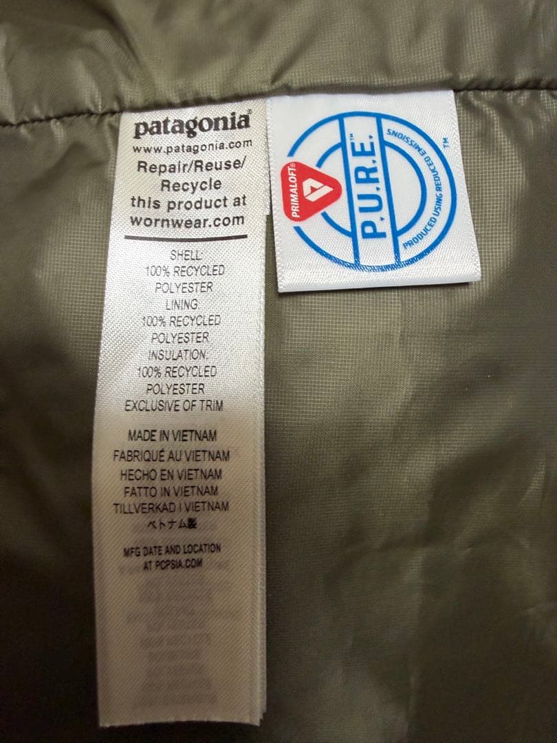 patagonia パタゴニア ナノパフ　 ベスト　　84242 FA23年製