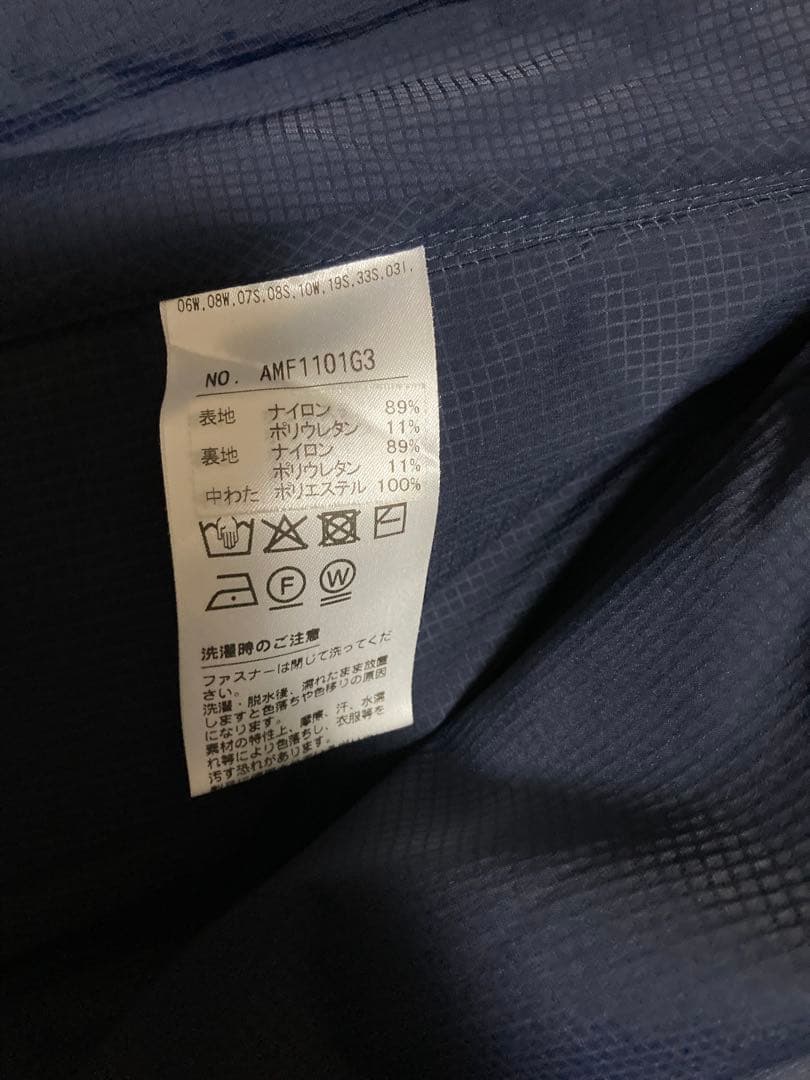 and per se ネイビー ジャケット L