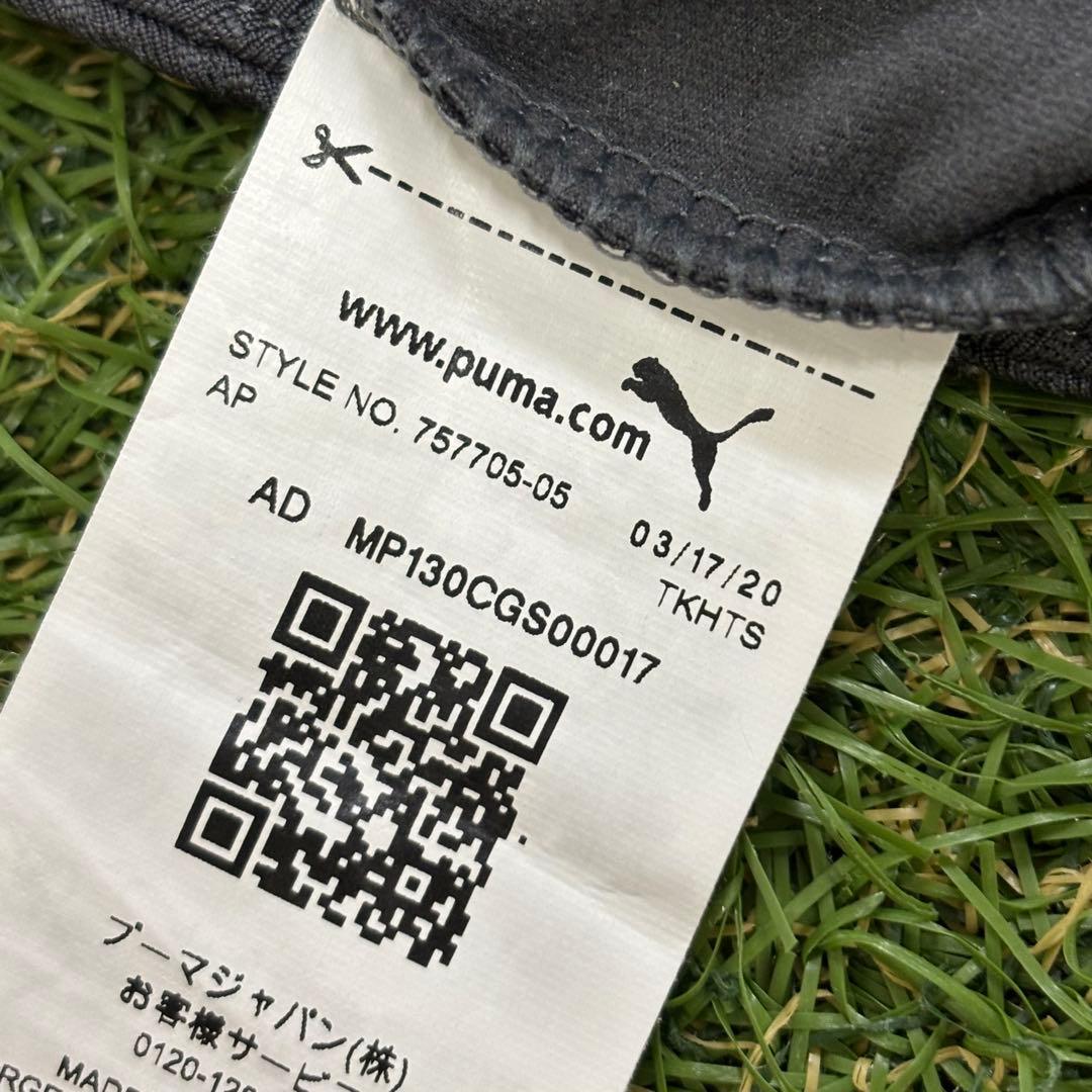 【即日発送 美品】PUMA ドルトムント 20/21トレーニングウェアセットXS