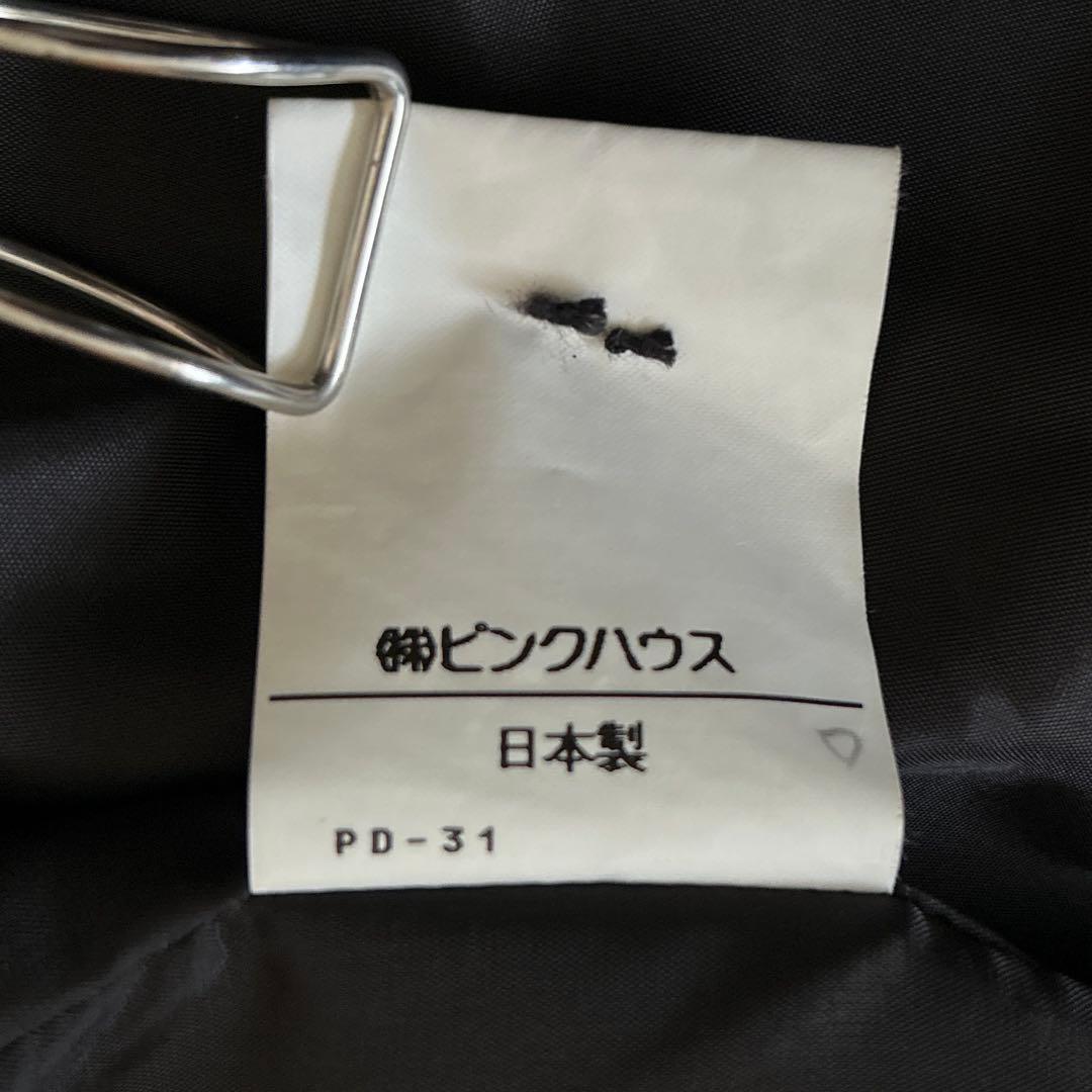 PINK HOUSE ピンクハウス セーラーカラー ジャケット リボン 黒 美品