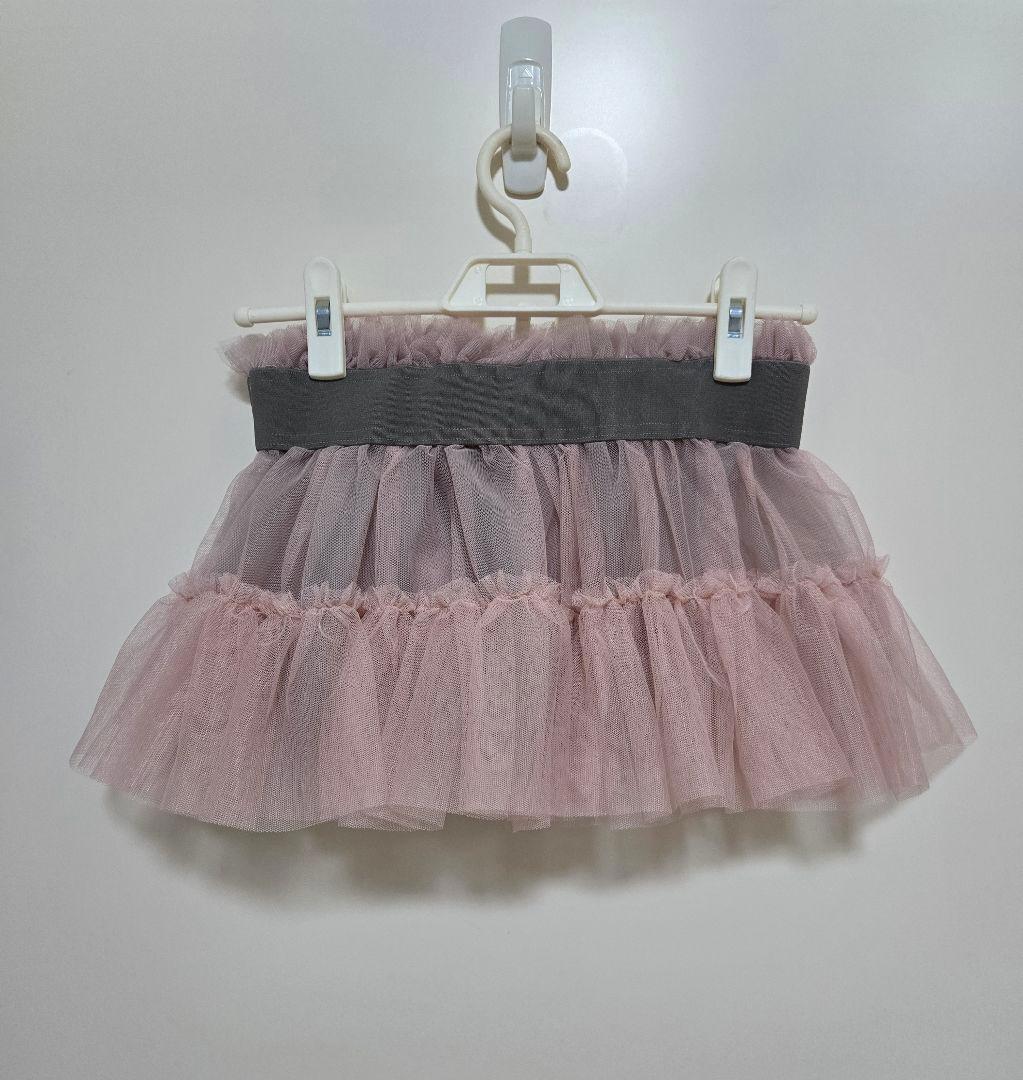 neith. Multi Tulle Top ピンク 完売品