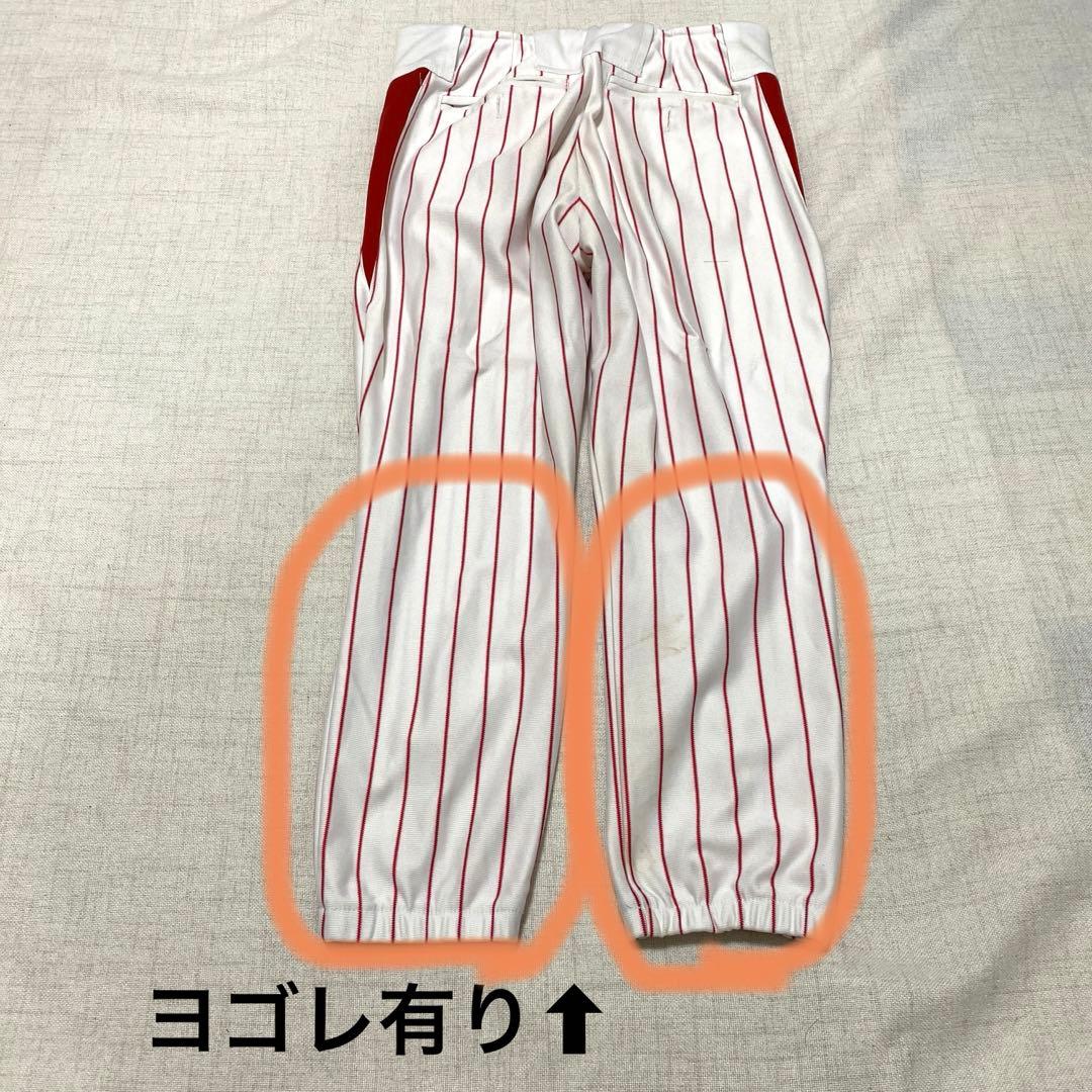 ベースボールスクール　ポルテ　145cm ユニフォーム　5点