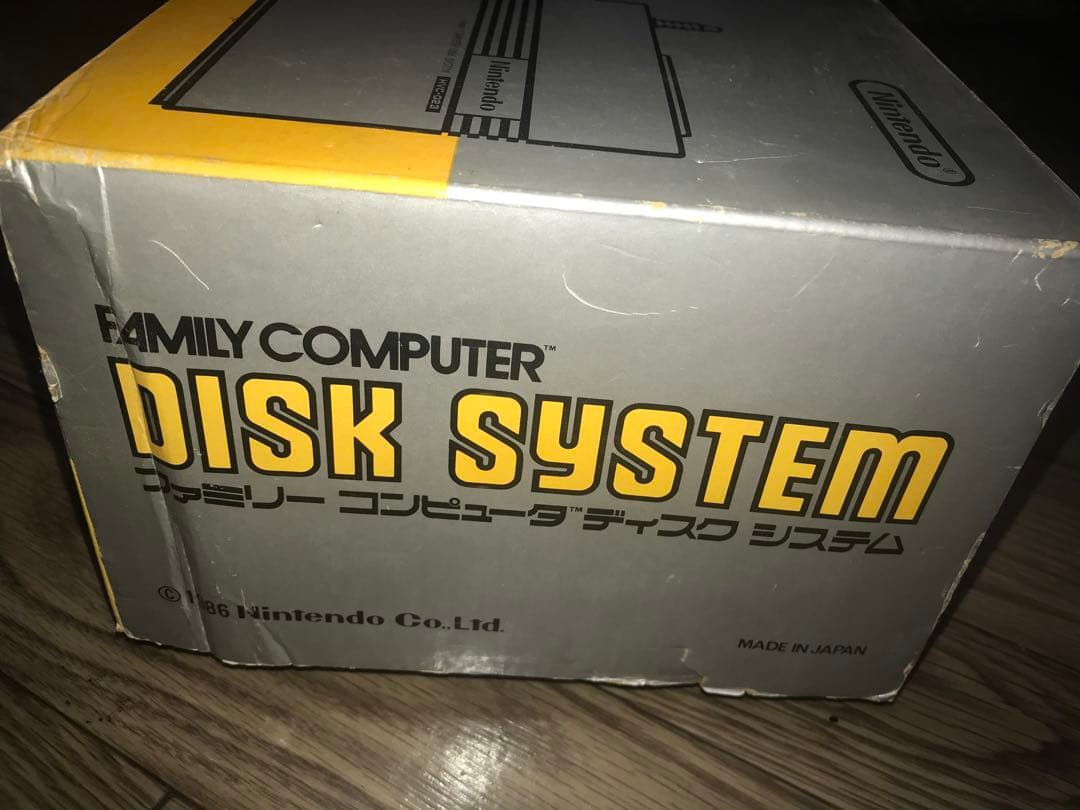 ファミリーコンピュータディスクシステム　本体　中古