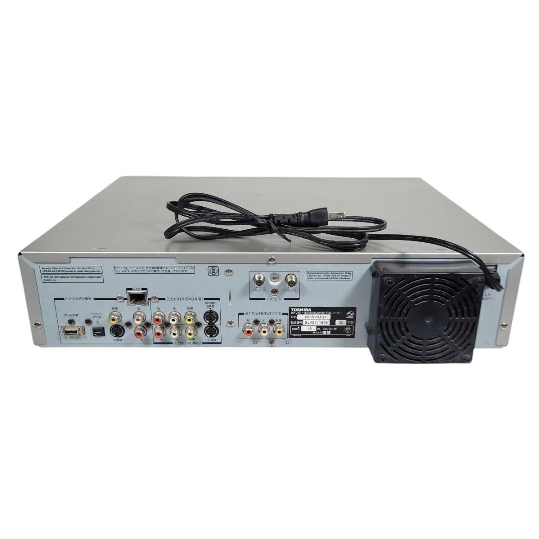 TOSHIBA RD-XV34SJ VTR一体型HDD搭載DVDレコーダー