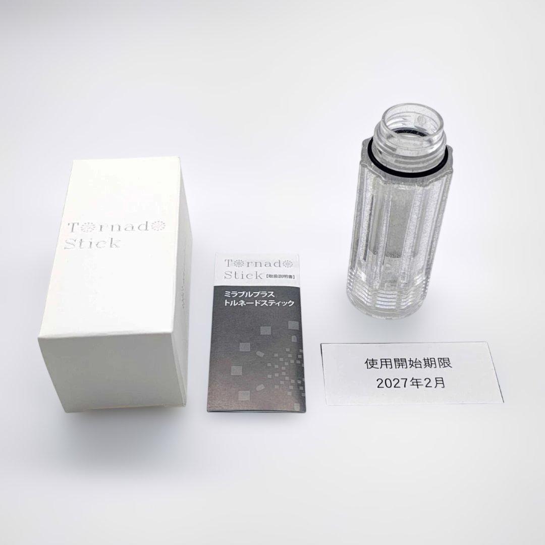 ☆新品未使用☆ミラブルzero☆ウルトラファインミスト☆シャワーヘッド☆