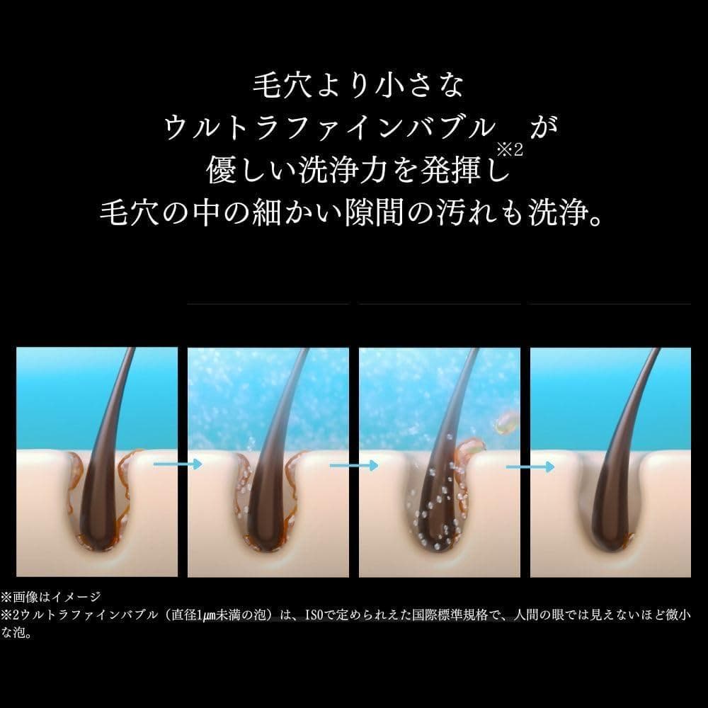 【つじっこ】Mirable 艶 シャワーヘッド ウルトラファインバブル