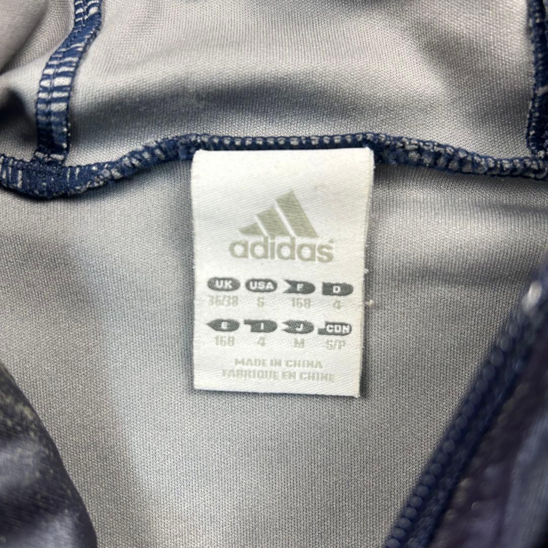 Wasedarin75  00s adidas トラックジャケット