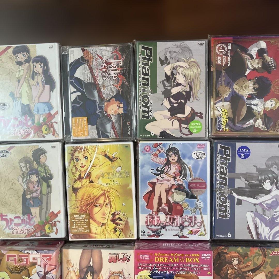 大特価　新品未開封アニメDVD、ブルーレイまとめ売り 28種類セット30枚以上