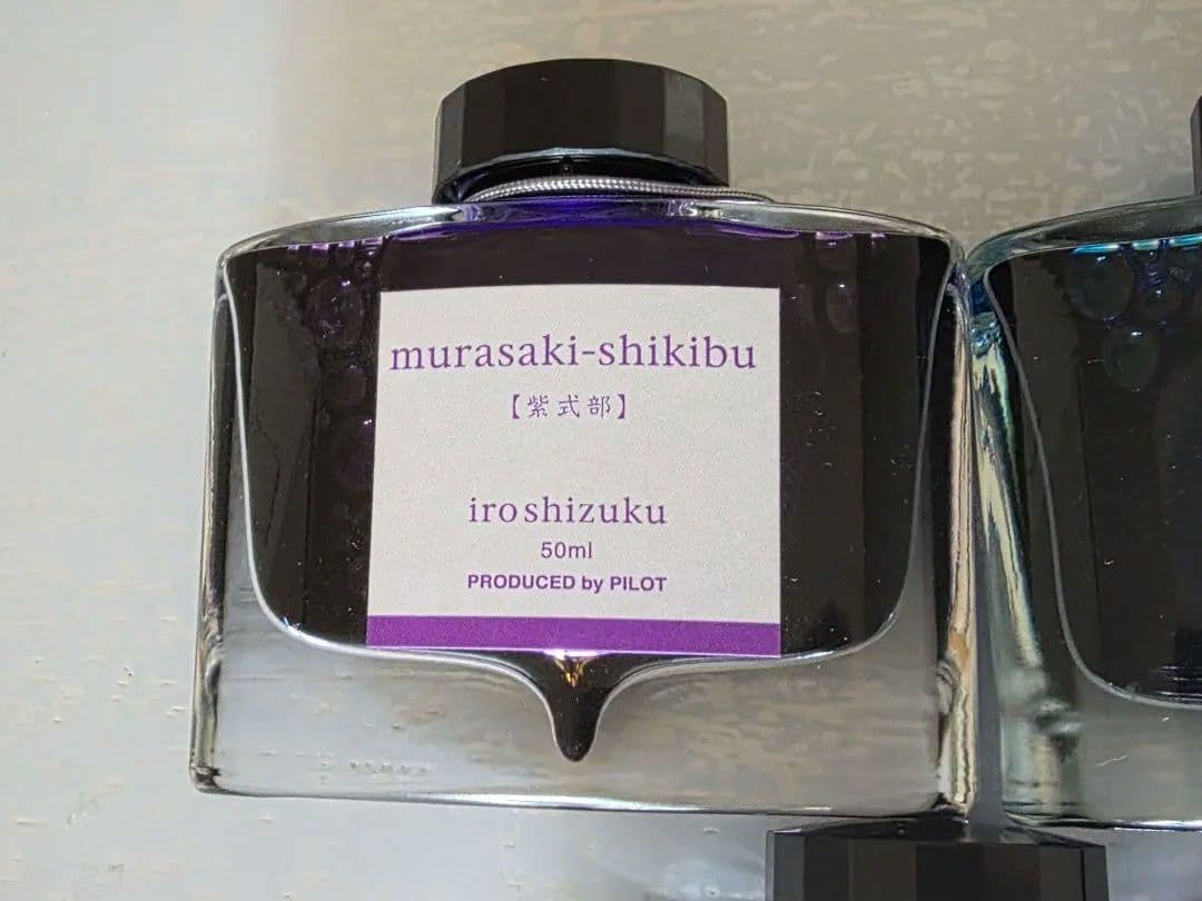 PILOT いろしずく インク 50ml 5本セット｜深緑・天色・紫式部ほか