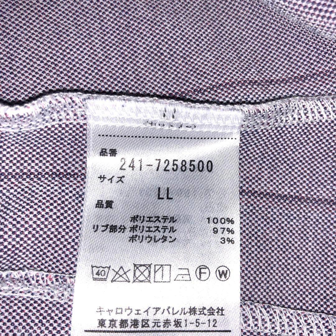 オシャレ 大人気 キャロウェイ ストライプ ジャンパー