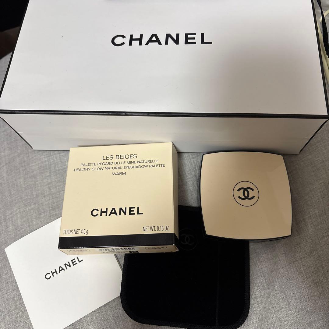 CHANEL LES BEIGES アイシャドウパレット　warm