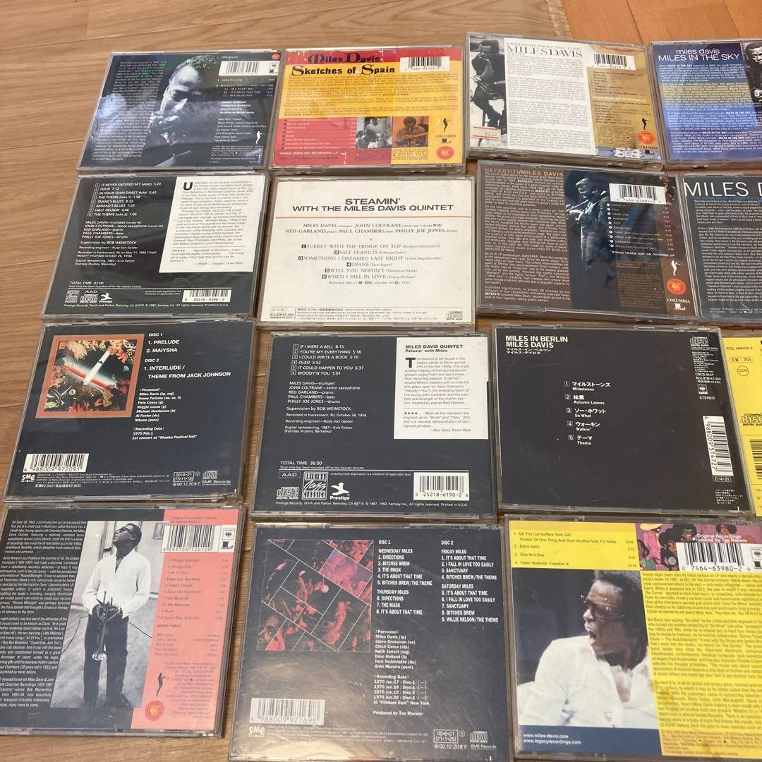 マイルス　デイビス　マイルズ　Miles Davis
