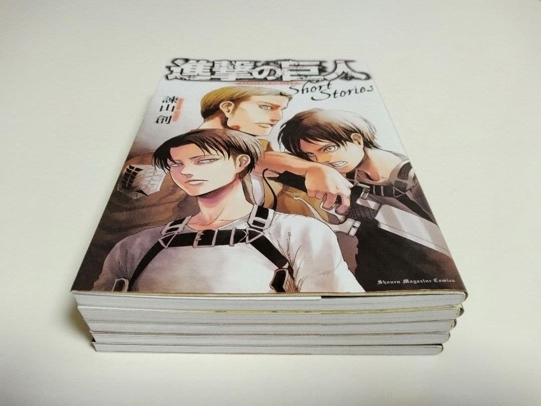 【進撃の巨人 】Short Stories 1-5巻セット 35巻まとめ買い