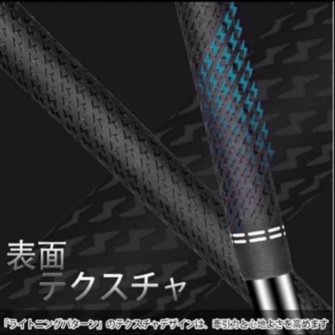 【新品】24ベンタスブルーベロコア+ 日本正規品　カスタムシャフト