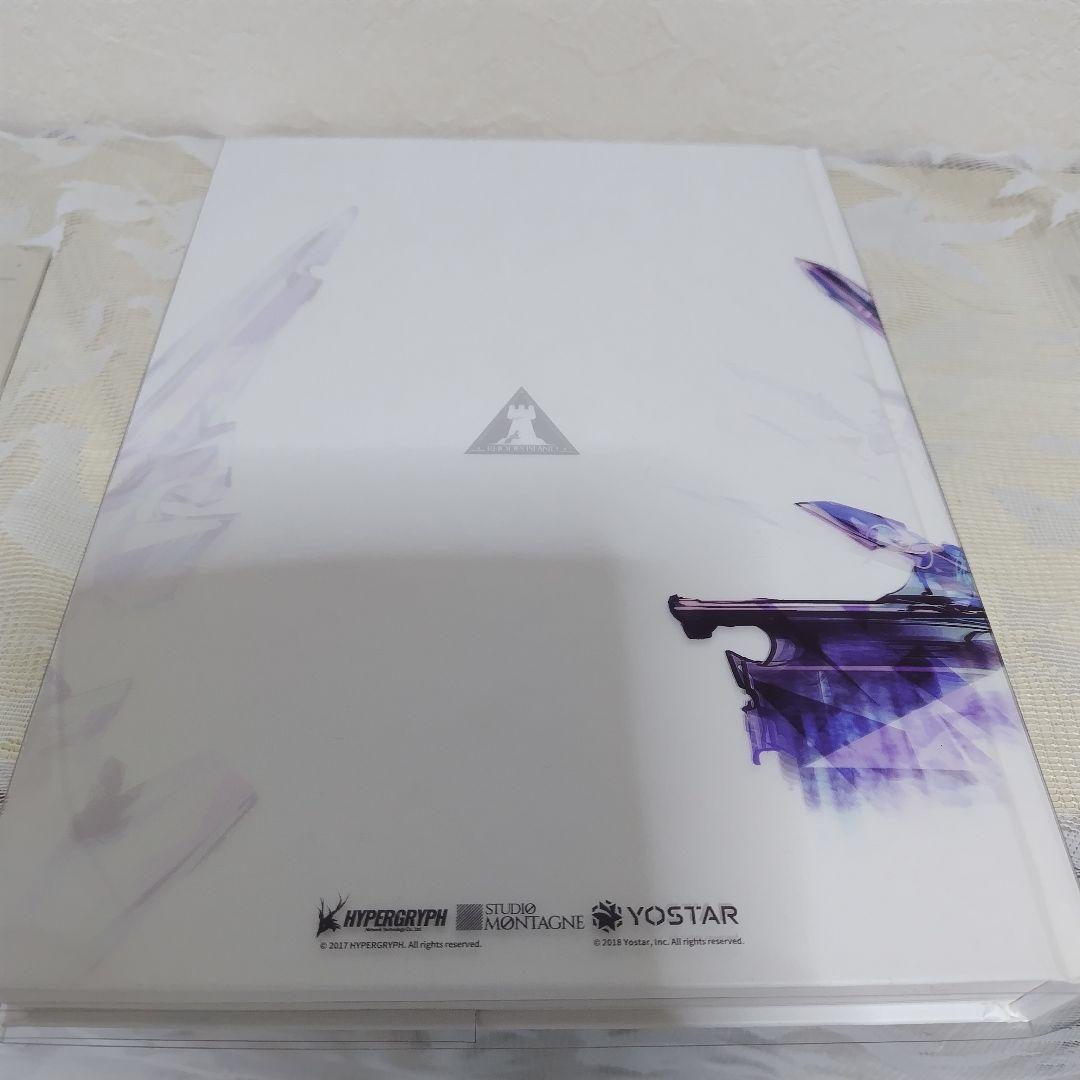 アークナイツ 美術設定資料集 vol.1
