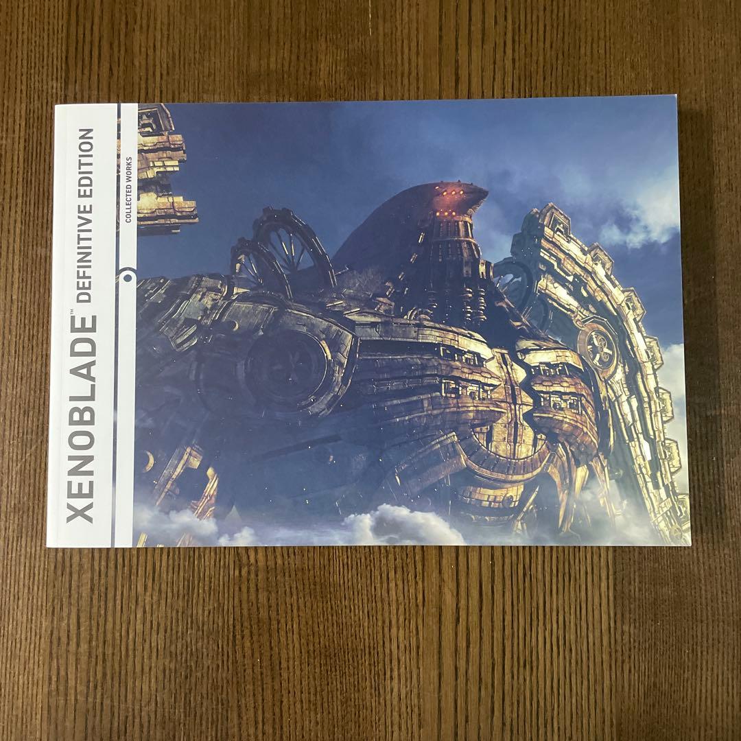 ゼノブレイド ディフィニティブエディション コレクターズセット