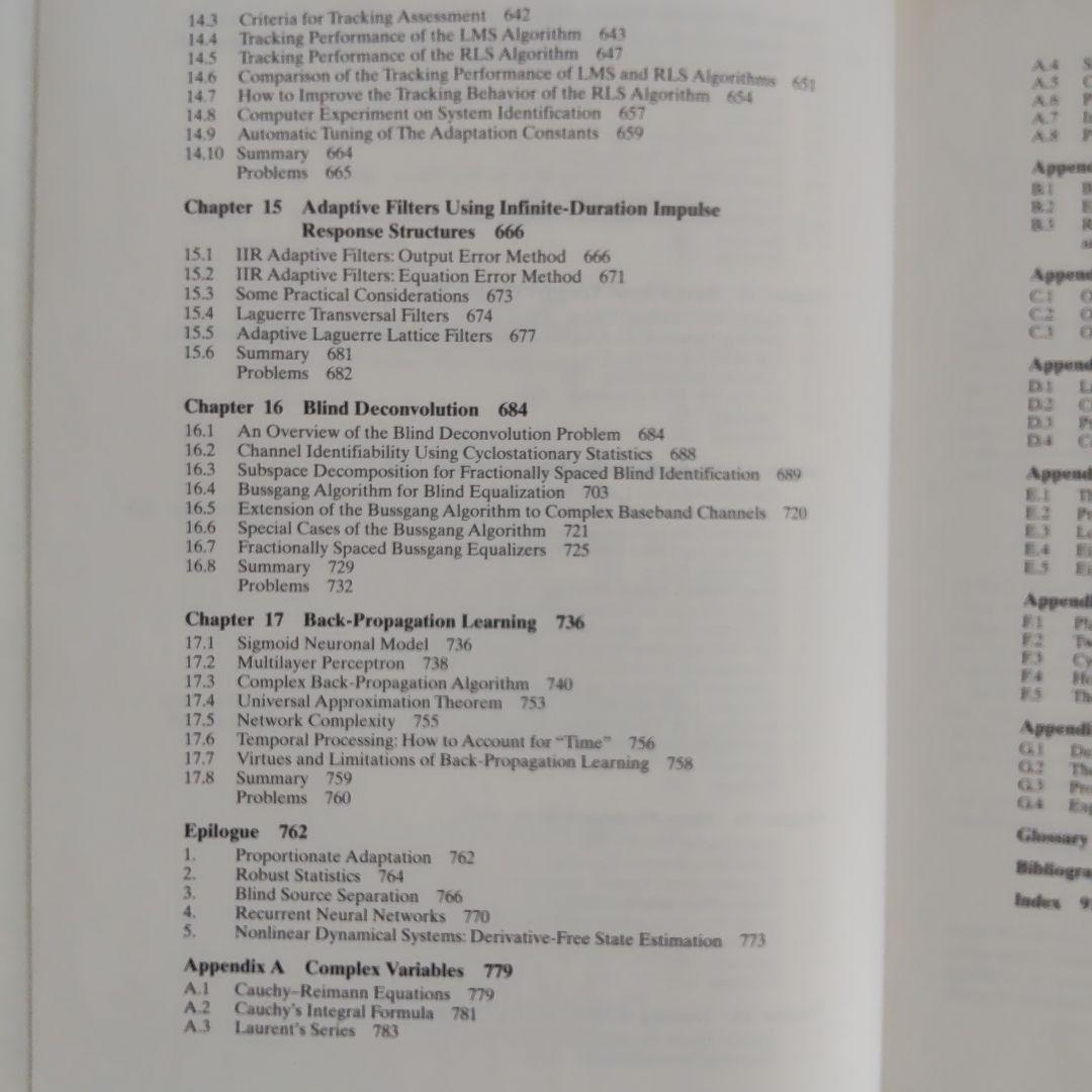 洋書 Adaptive Filter Theory fourth edition