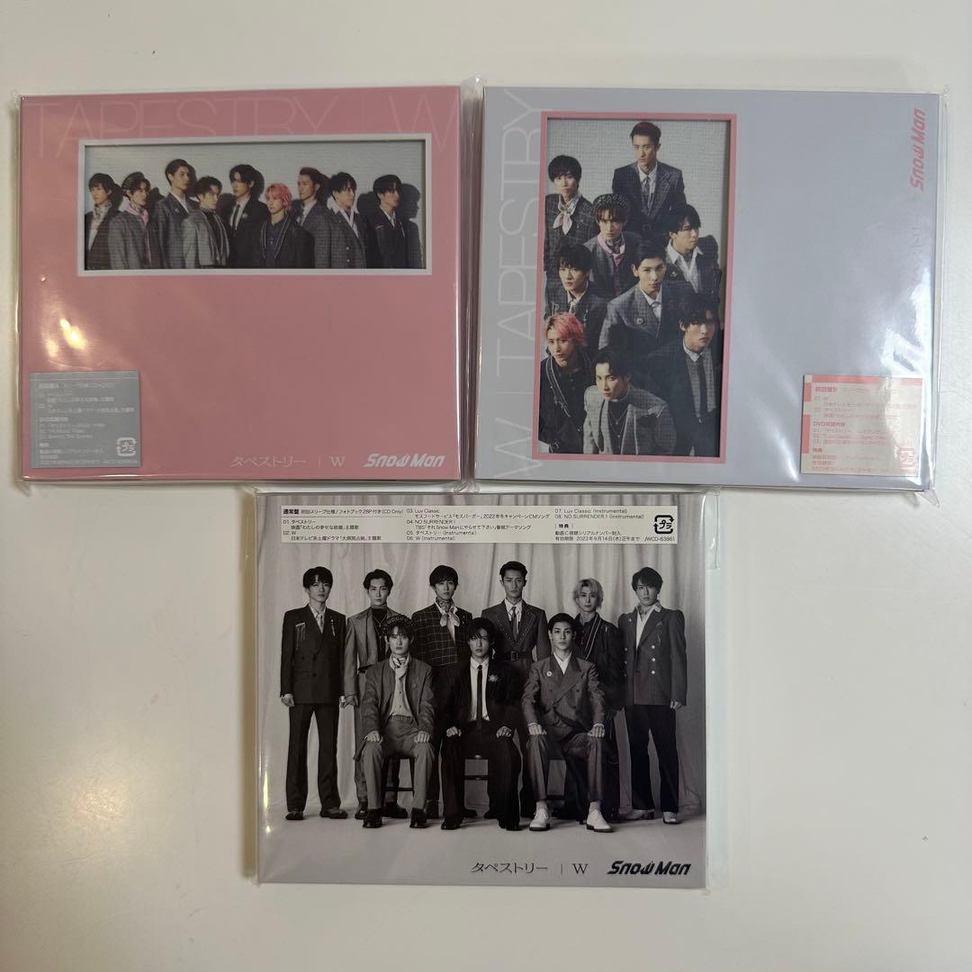 Man シングル CD まとめ売り 3形態 33枚セット
