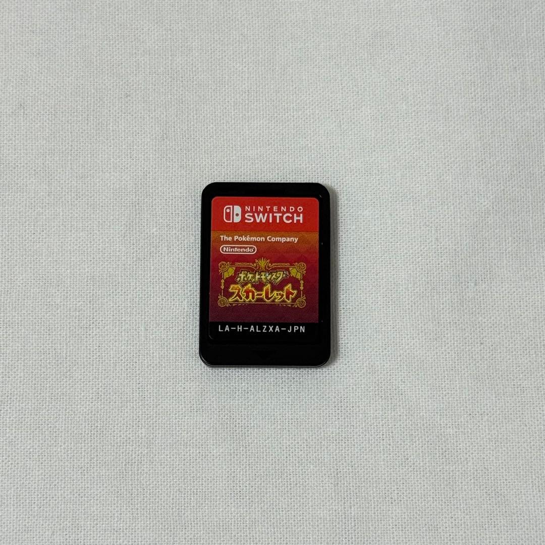 ポケットモンスター スカーレット・バイオレット ダブルパック ポケモンセンター