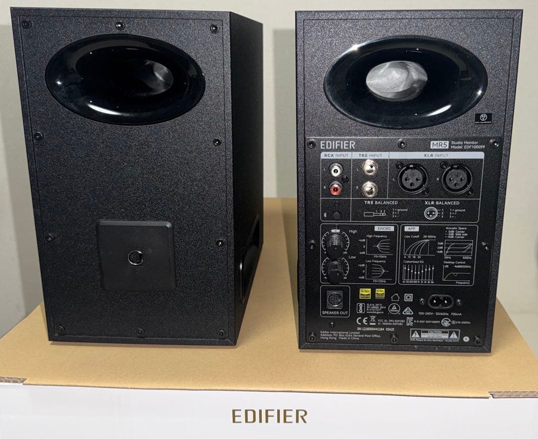 EDIFIER MR5 モニタースピーカー DJ機材