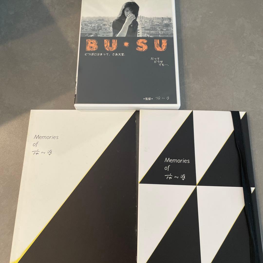 Memories of 市川準 DVD-BOX〈2,000セット限定生産・6枚…