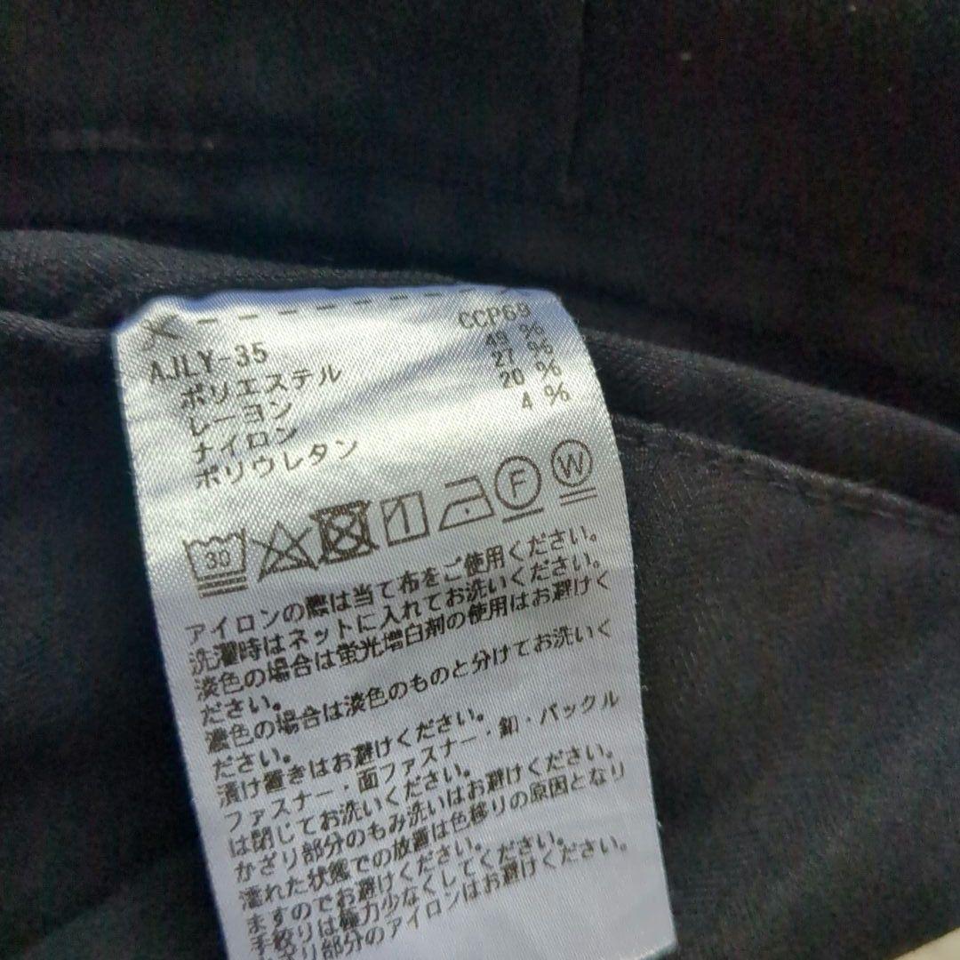 メンズゴルフウェア4点セット