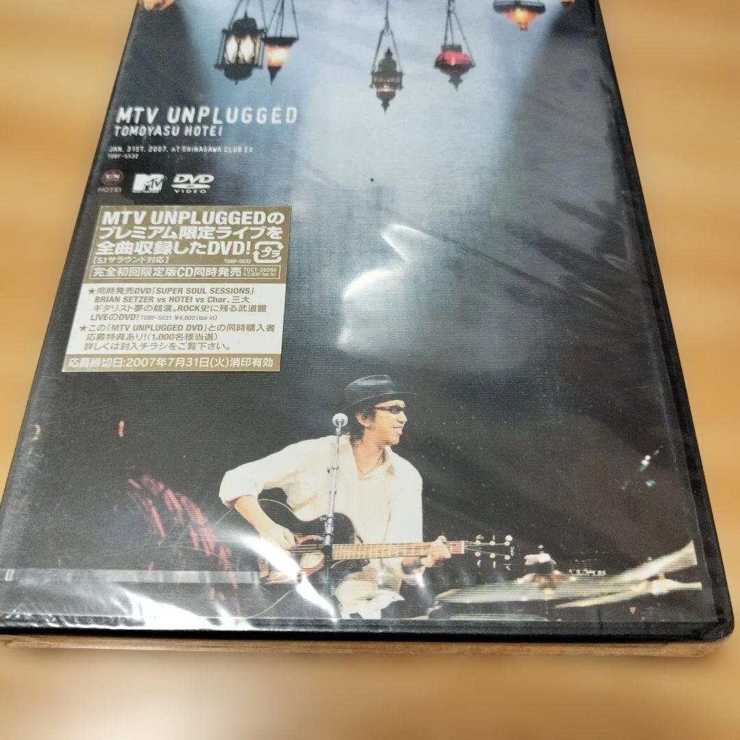 布袋寅泰/MTV UNPLUGGEDプレミアム限定ライブを収録　新品　未開封