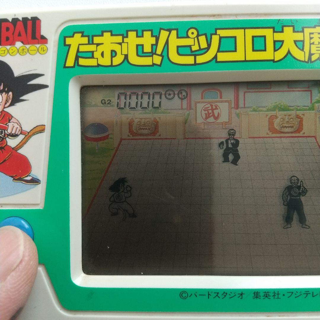 ドラゴンボール たおせ！ピッコロ大魔王　Lsiゲームバンダイ