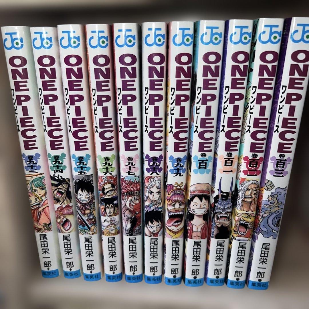 ワンピース 1〜103巻
