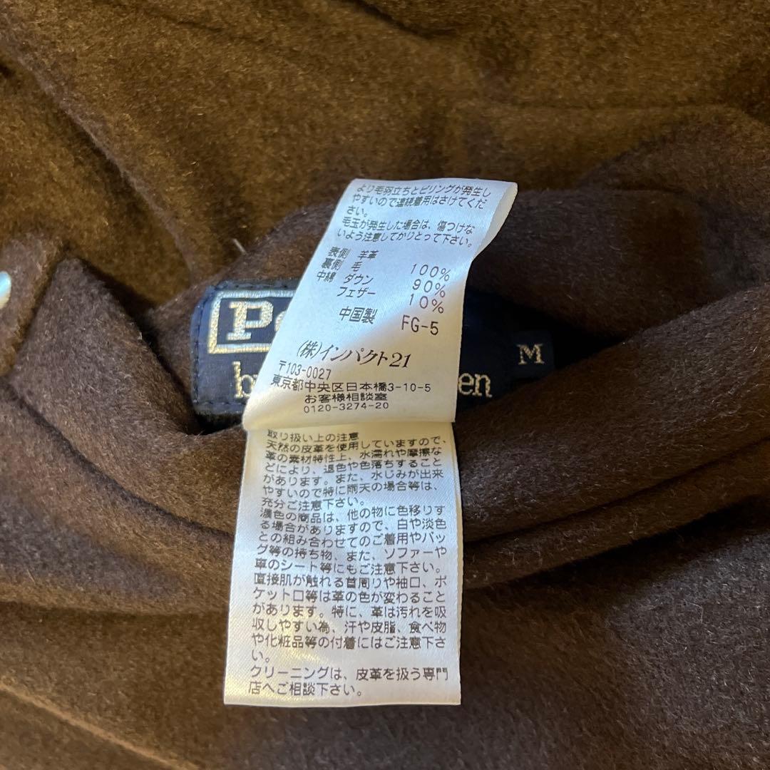 Polo by Ralph Lauren レザー リバーシブル ベスト ブラウン