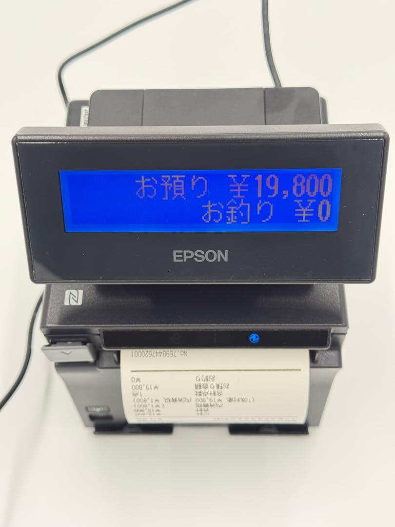 EPSON TM-m30 ＆ディスプレイ DM-D30 セットBluetooth