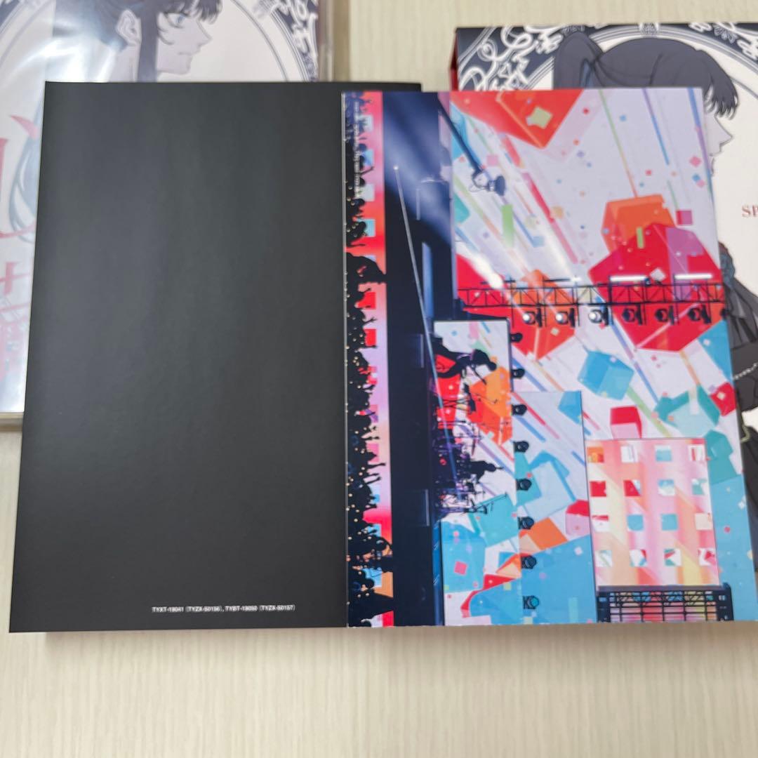 Ado/心臓〈初回限定盤〉Blu-ray