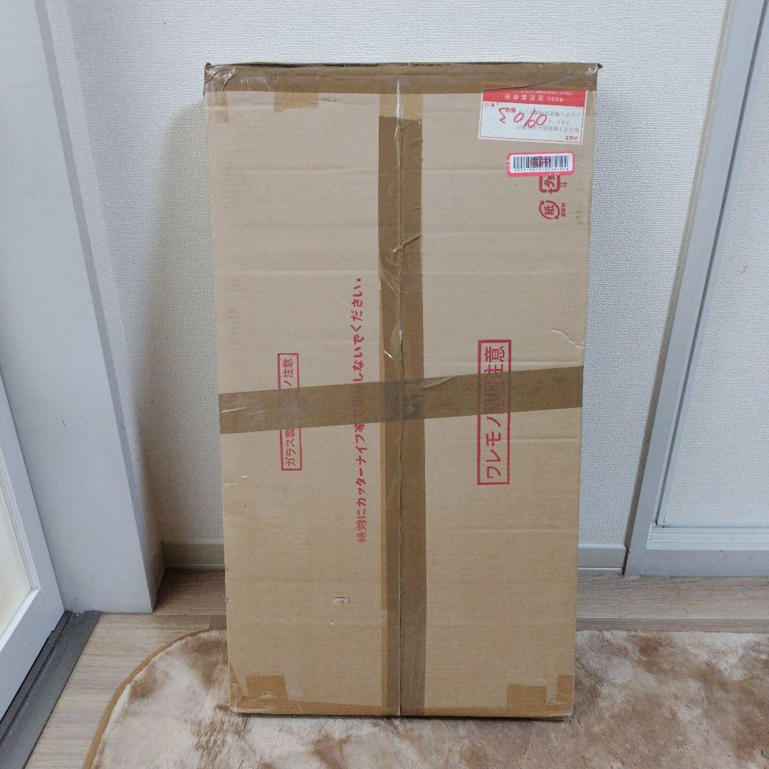 【未使用・未組立・元箱】宮武製作所 ガラス センターテーブル メッキ レトロ