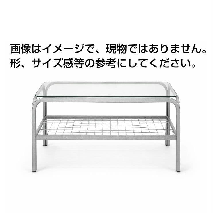 【未使用・未組立・元箱】宮武製作所 ガラス センターテーブル メッキ レトロ