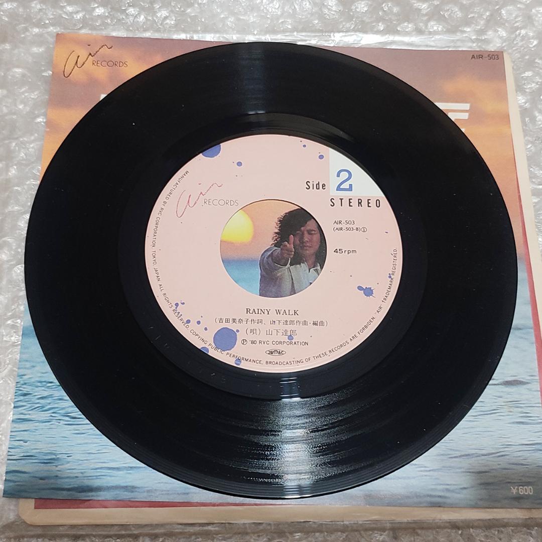 山下達郎 RIDE ON TIME LP+EP セット 1980 オリジナル盤