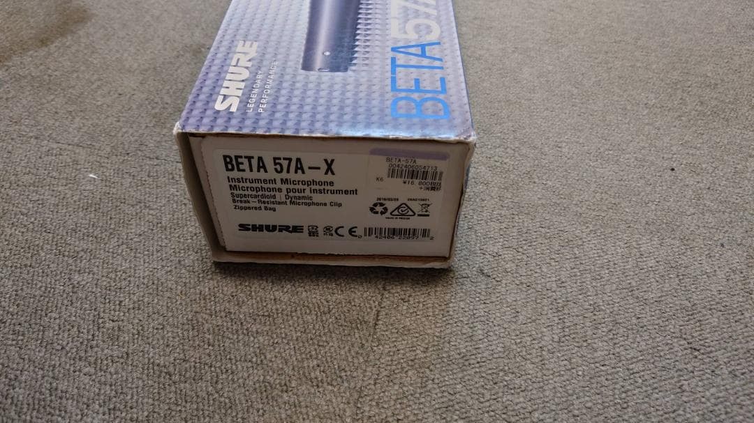 SHURE BETA 57A ダイナミックマイク　箱付き　中古動作品