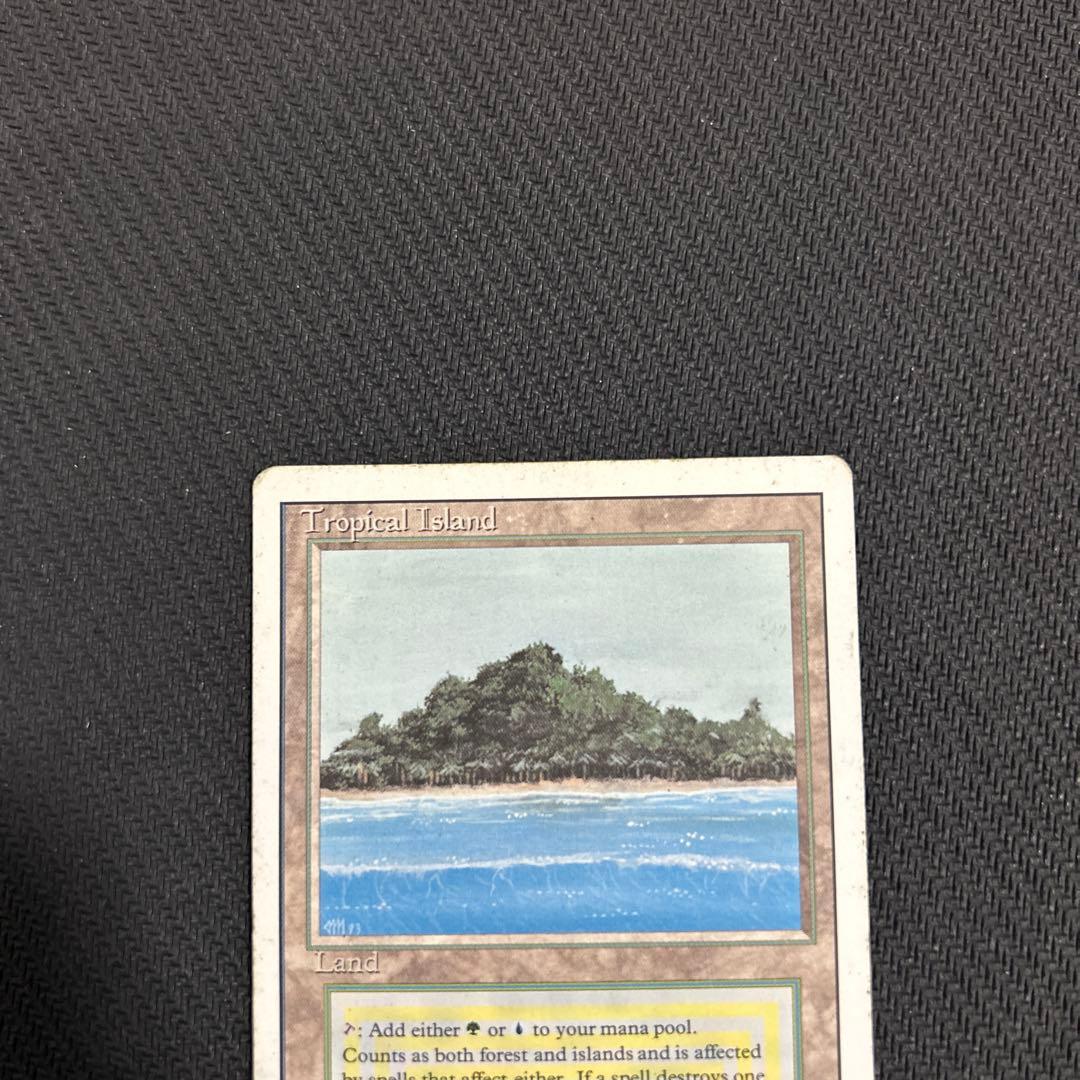マジック：ザ・ギャザリング Tropical  MTG 3ED