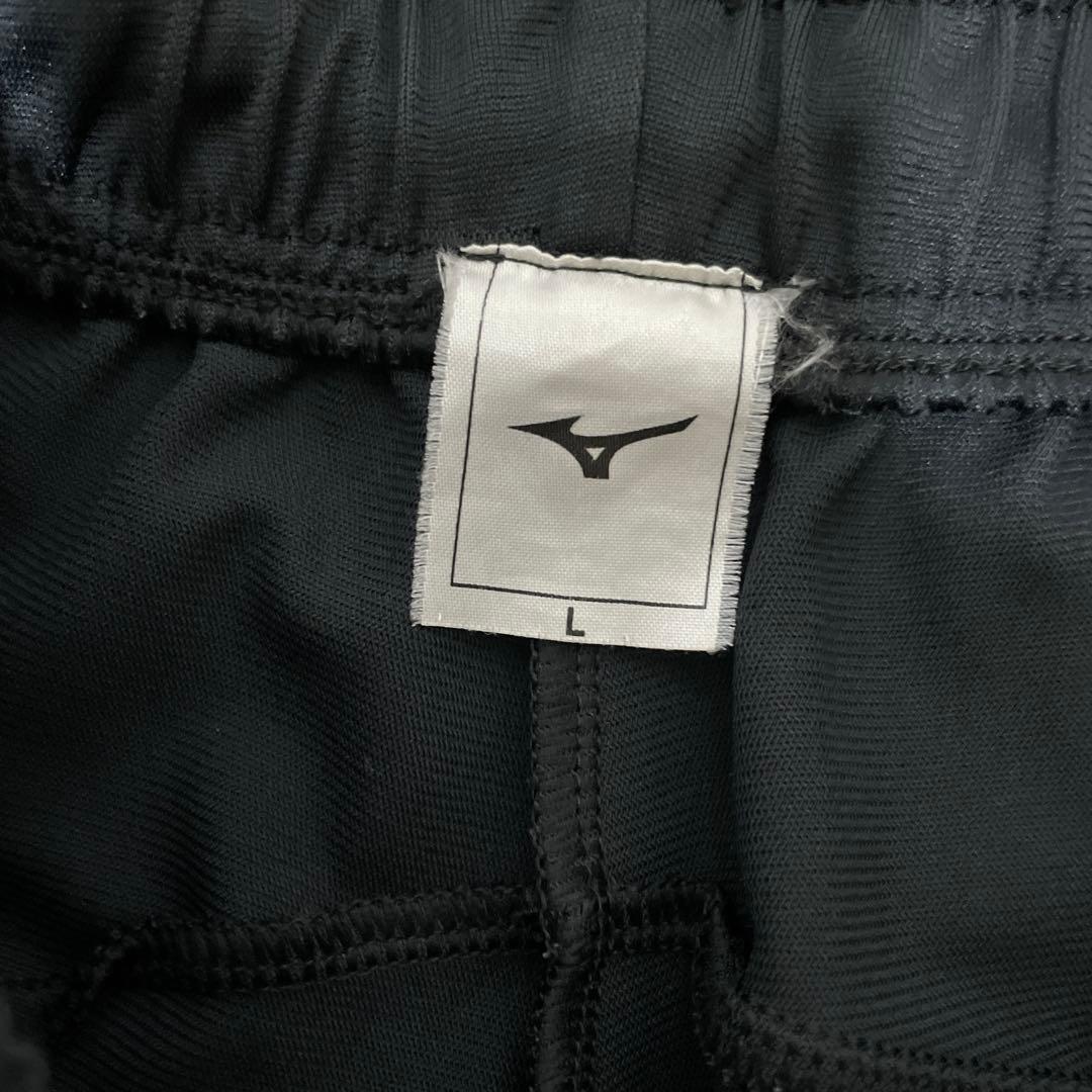 ミズノジャージセットアップ ブラック XL L